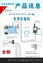 【R404A冷媒专用压缩机(图)】价格,厂家,图片,制冷压缩机,上海宿江贸易-