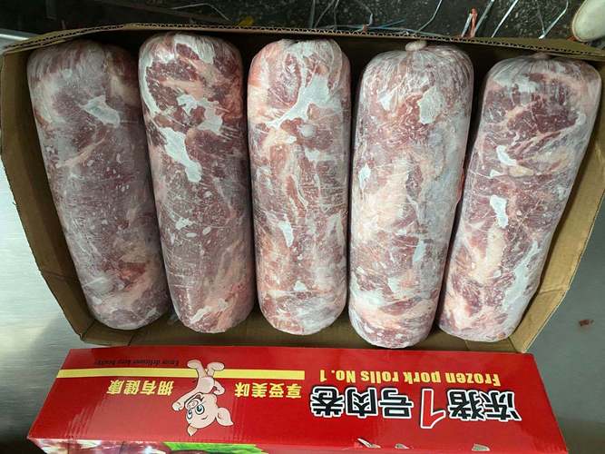 厂家供应餐饮生鲜 冻猪1号肉卷  分割冷冻猪肉卷 火锅店烤肉店